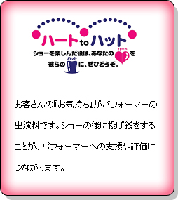 �p�t�H�[�}�[�̕]����x�������肢�܂�