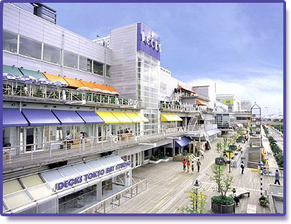 �f�b�N�X�����r�[�`�@�X�g���[�g�p�t�H�[�}���X/�哹�|